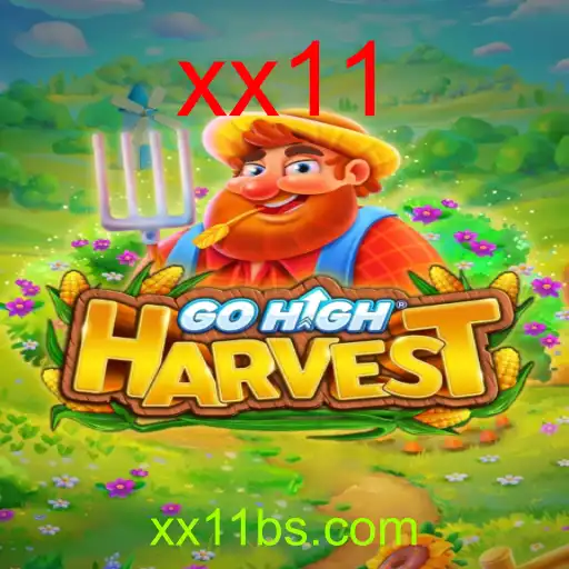 GoHighHarvest